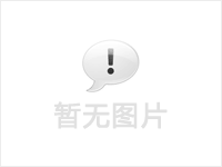 辦公家具定制和普通辦公家具的選購建議